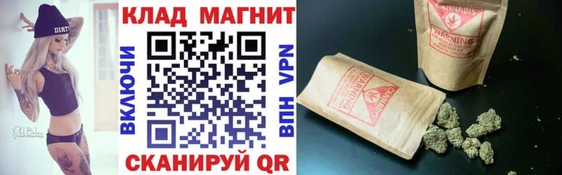 Наркошоп купить КОКАИН АМФЕТАМИН СОЛЬ ГАШ МЕФ Катайск