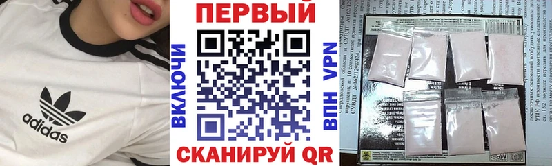 Amphetamine Розовый Катайск