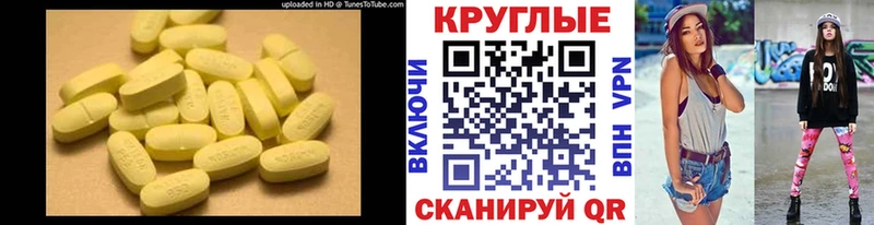 ЭКСТАЗИ Philipp Plein  Купить  Катайск 