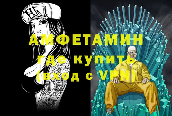 гидропоника Вяземский