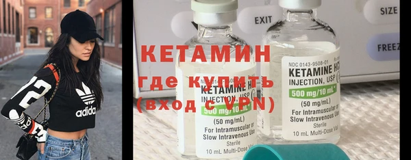 гидропоника Вяземский
