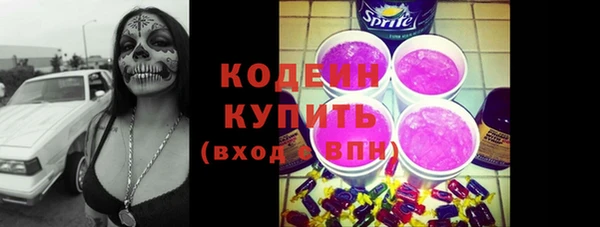 гидропоника Вяземский
