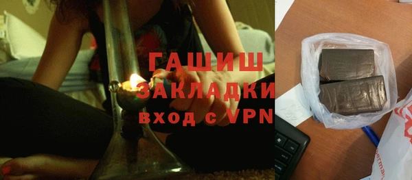 гидропоника Вяземский