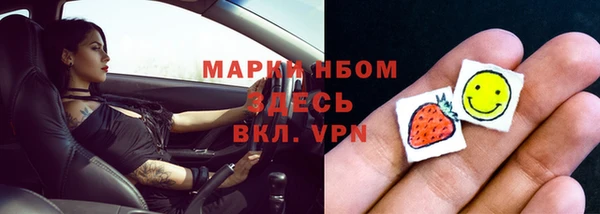 гидропоника Вяземский
