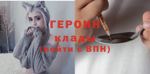 гидропоника Вяземский