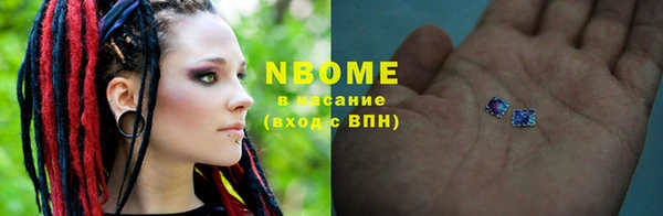 гидропоника Вяземский