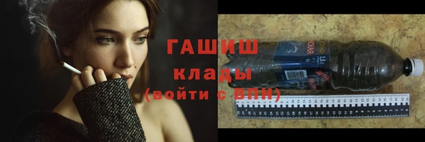 гидропоника Вяземский