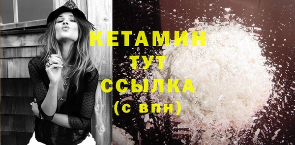 гидропоника Вяземский