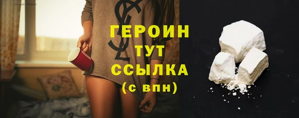 гидропоника Вяземский