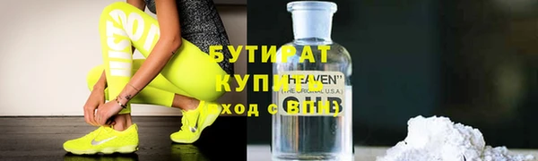 индика Вязники
