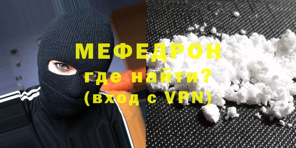 индика Вязники