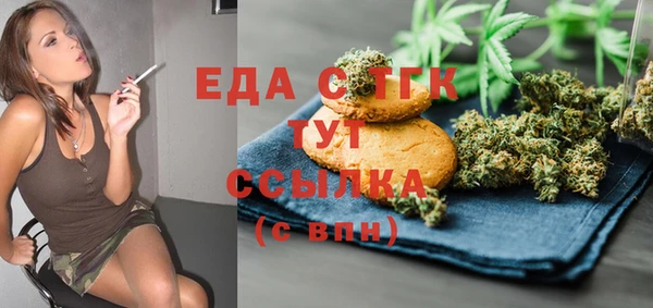 гидропоника Вяземский