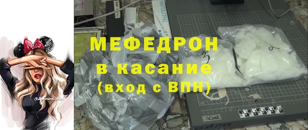 гидропоника Вяземский