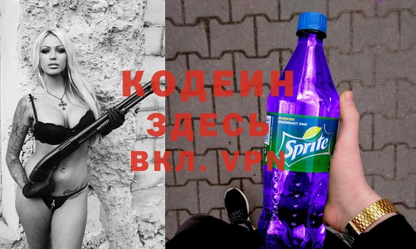 гидропоника Вяземский