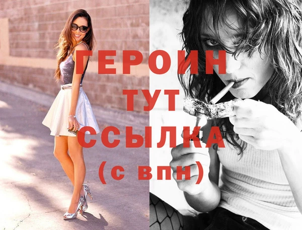 гидропоника Вяземский