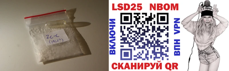 Купить  Катайск  Лсд 25 экстази кислота 