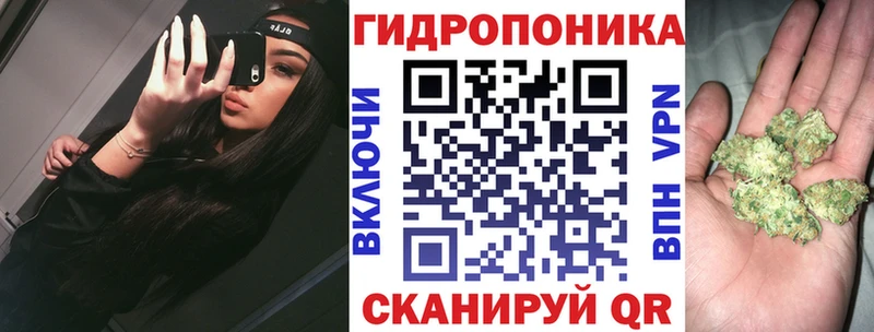 Купить где  Катайск  Конопля Bruce Banner 